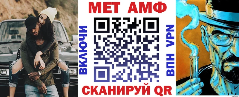 Amphetamine Premium  Оха 
