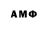 MDMA VHQ heynner alvarez