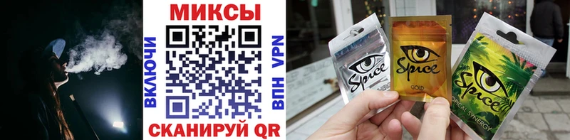 Бутират BDO 33%  Оха 