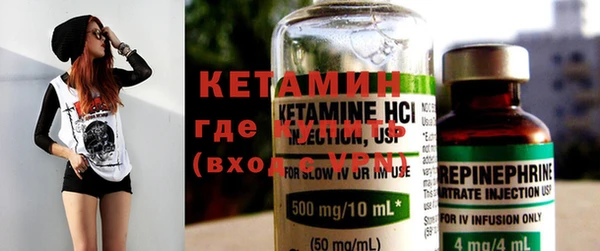 кокаин перу Белокуриха