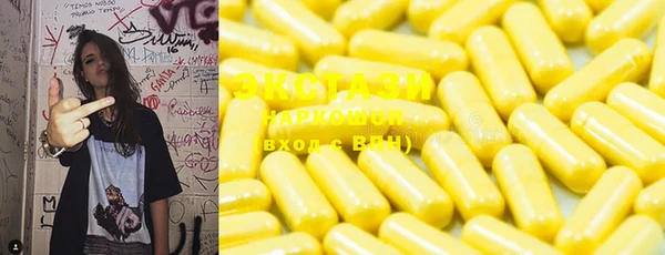 бошки Белоозёрский
