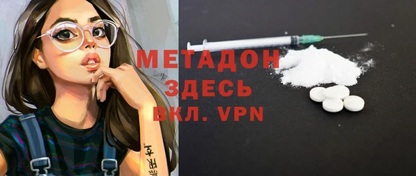 бошки Белоозёрский