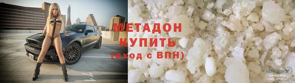 бошки Белоозёрский