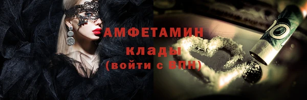 кокаин перу Белокуриха