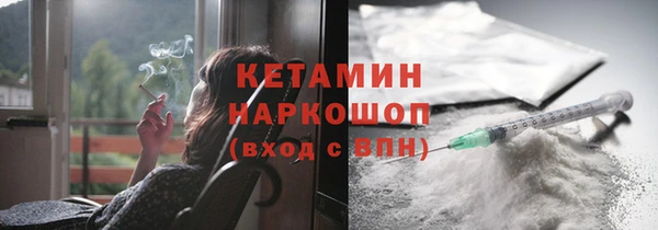 бошки Белоозёрский
