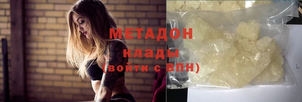 бошки Белоозёрский