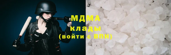бошки Белоозёрский