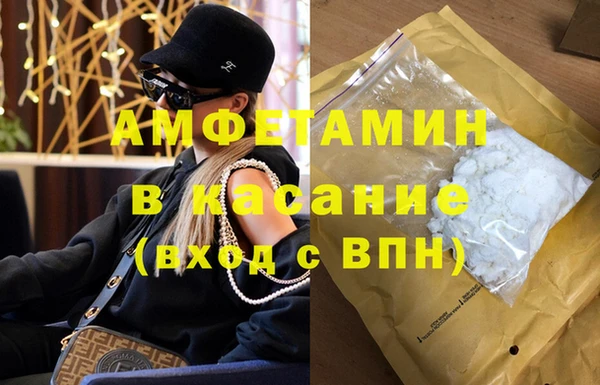 бошки Белоозёрский