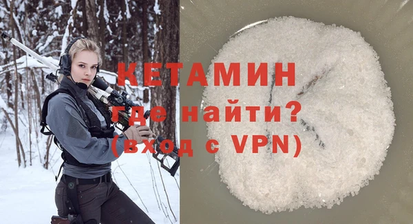 бошки Белоозёрский