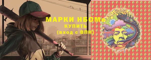 бошки Белоозёрский