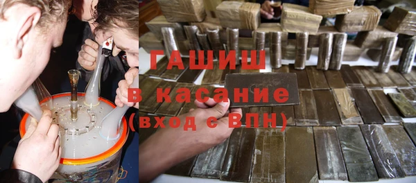 кокаин перу Белокуриха