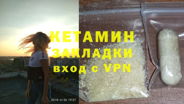 бошки Белоозёрский