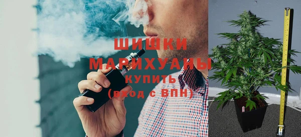 кокаин перу Белокуриха