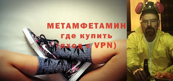 бошки Белоозёрский