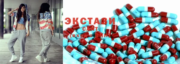 бошки Белоозёрский