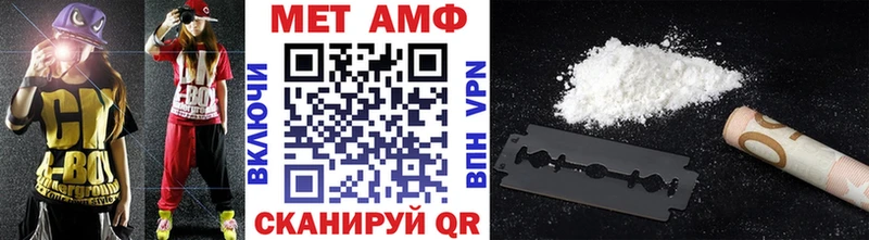 что такое   shop как зайти  Первитин кристалл  Оха  blacksprut маркетплейс 