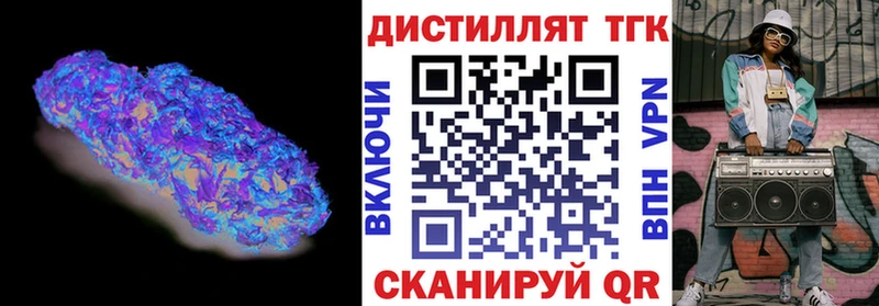 купить   hydra как войти  ТГК Wax  Оха 