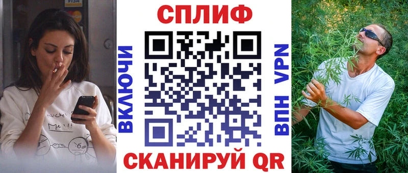 Марихуана Amnesia  Оха 